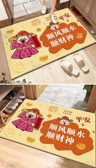 ͨL(fng)ɐ۱ؔ؉|l(f)ؔ102