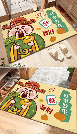 ͨL(fng)ɐ۱ؔ؉|l(f)ؔ152