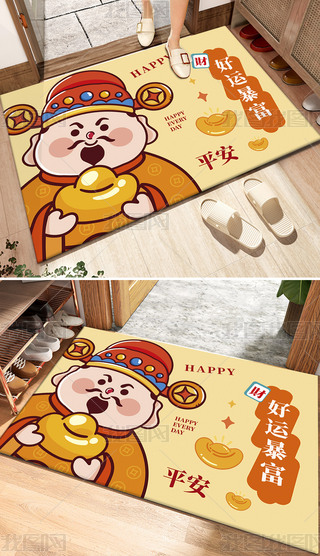 ͨL(fng)ɐ۱ؔ؉|l(f)ؔ142