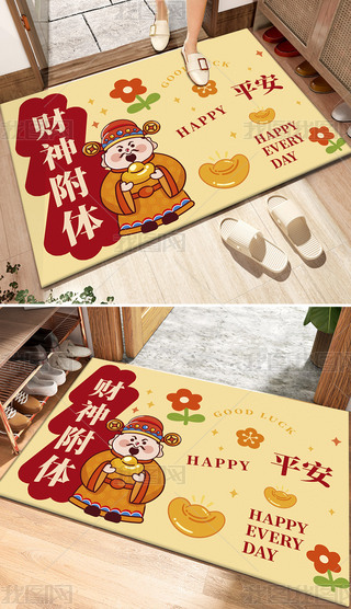 ͨL(fng)ɐ۱ؔ؉|l(f)ؔ232