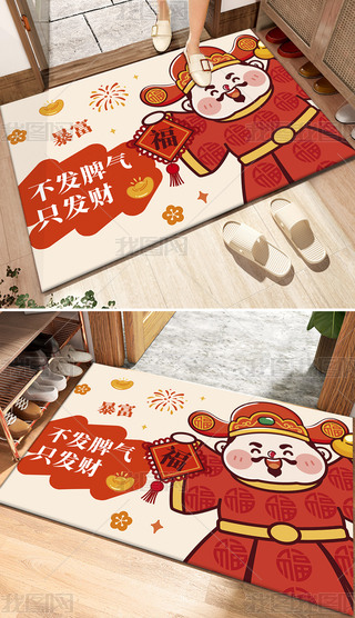 ͨL(fng)ɐ۱ؔ؉|l(f)ؔ252