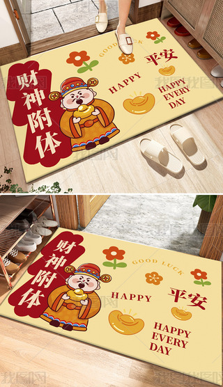 ͨL(fng)ɐ۱ؔ؉|l(f)ؔ242