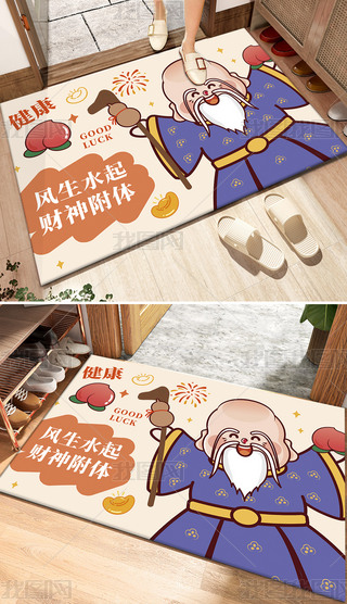 ͨL(fng)ɐ۱ؔ؉|l(f)ؔ262