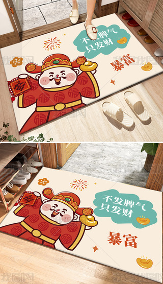 ͨL(fng)ɐ۱ؔ؉|l(f)ؔ272