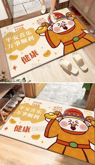 ͨL(fng)ɐ۱ؔ؉|l(f)ؔ292