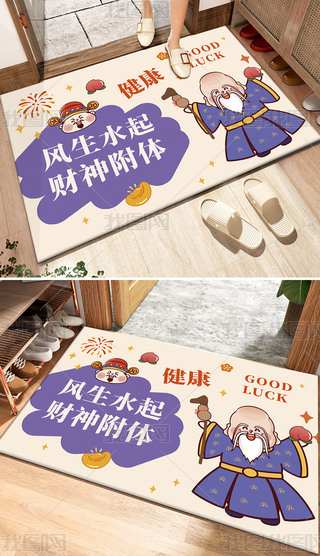 ͨL(fng)ɐ۱ؔ؉|l(f)ؔ322