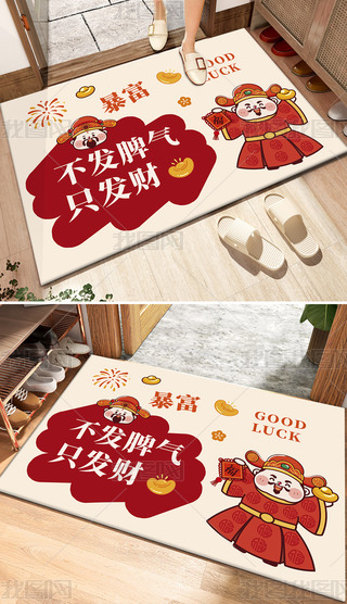 ͨL(fng)ɐ۱ؔ؉|l(f)ؔ332