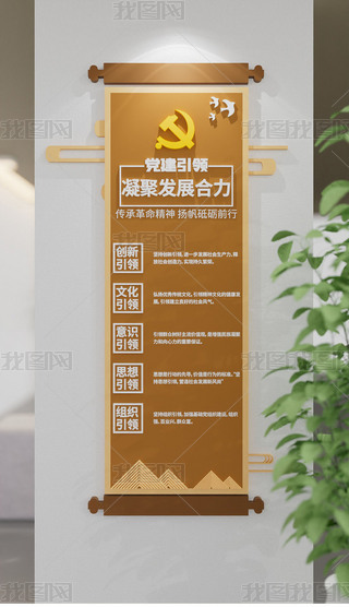 傀IĻhIĻhĻIh