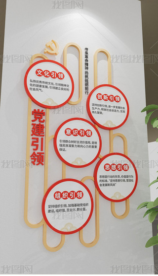 l(f)]hÏ(qing)傀(g)I(lng)hĻhT(hu)h