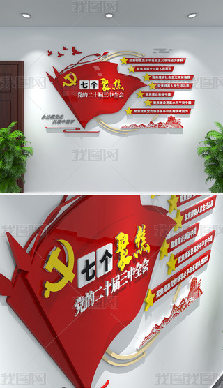 СͶʮȫ(hu)Ļ߂(g)۽ĻhĻ