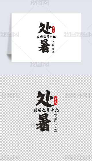 sw̎ˇgքŰ湝⓸Ԫ