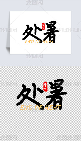sPˢw̎(ji)ℓ(chung)w⓸Ԫع(ji)ز