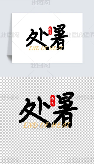 sPˢw̎ℓw⓸Ԫعز