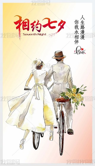 ԭ(chung)520Ϧ옷214˹(ji)Y(bo)