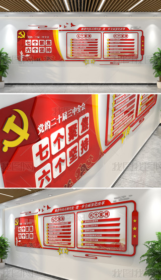 Ͷʮȫ(hu)Ļ߂(g)۽(g)(jin)Ļ