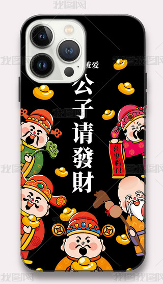 ͨؔ(ci)񱩸l(f)ؔ(ci)W(xu)֙C(j)D6