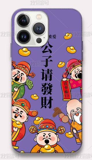 ͨؔ(ci)񱩸l(f)ؔ(ci)W(xu)֙C(j)D9