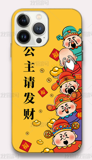 ͨؔ(ci)񱩸l(f)ؔ(ci)W(xu)֙C(j)D14