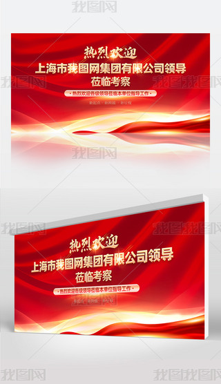 2024tɫҚgӭI(lng)(do)WRָ(do)zgӭչ