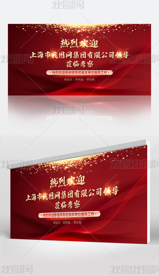 2024tɫҚgӭI(lng)(do)WRָ(do)zgӭչ