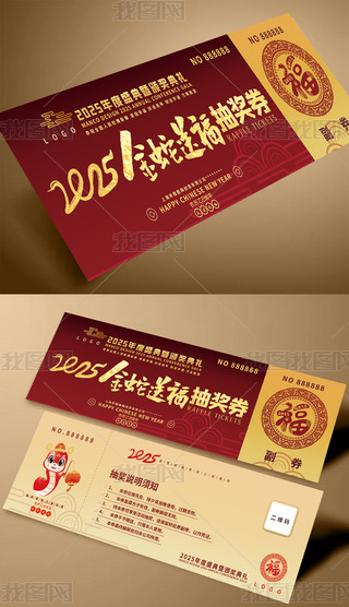 2025͸ȑc骄(jing)ȯ\(yn)ȯ