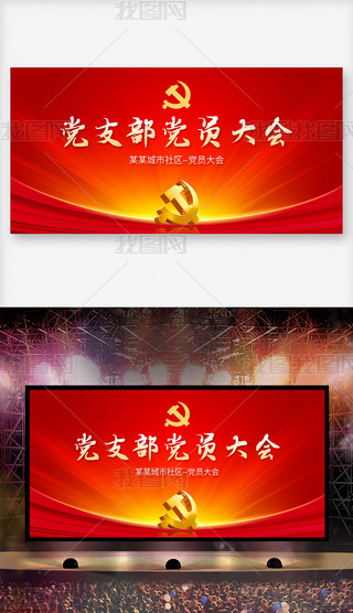 hίչ