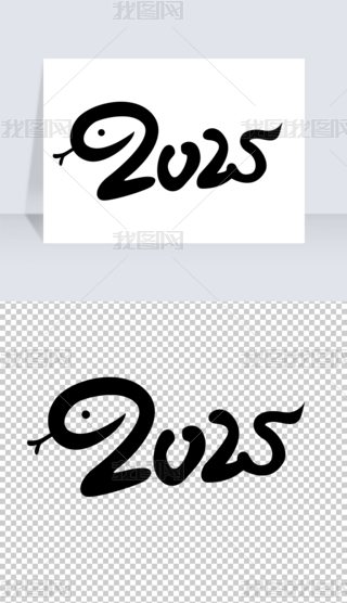 r(sh)к(jin)sˬ2025wO(sh)Ӌ(j)ƽO(sh)Ӌ(j)(bo)wO(sh)Ӌ(j)