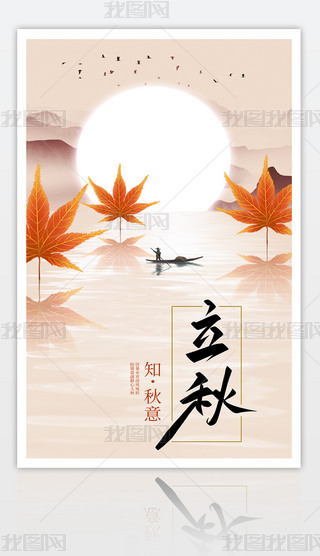 ʮĹ(ji)⺣(bo)