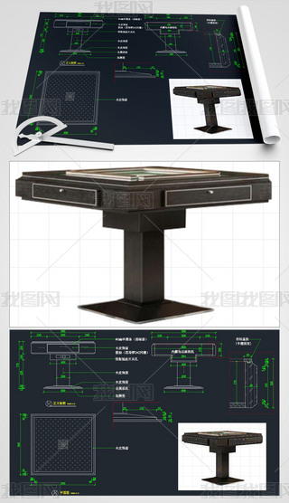 CAD