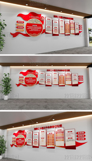 hĶʮȫ(bo)Ҫc(din)Ļ