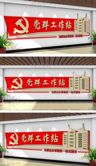 hȺվĻ