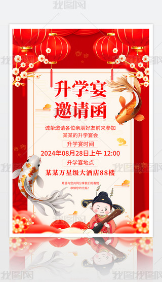 W(xu)Ո(qng)?zh)?qng)(bo)O(sh)Ӌ(j)