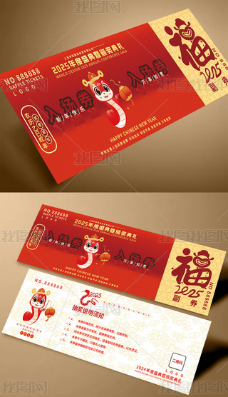 2025ϲcȑc(chng)骄(jing)ȯ\(yn)ȯ
