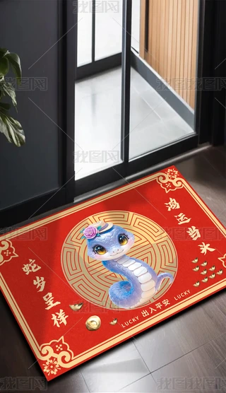 2025ϲcߚqƽTMT؉|̺