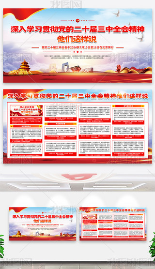 W(xu)(x)hĶʮȫ(hu)@f