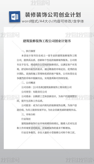 bb̹˾(chung)I(y)Ӌ(j)