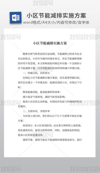 С^(q)(ji)ܜpŌ(sh)ʩ