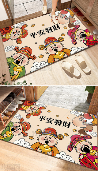 ͨϲcؔ(ci)l(f)ؔ(ci)ɫ؉|9