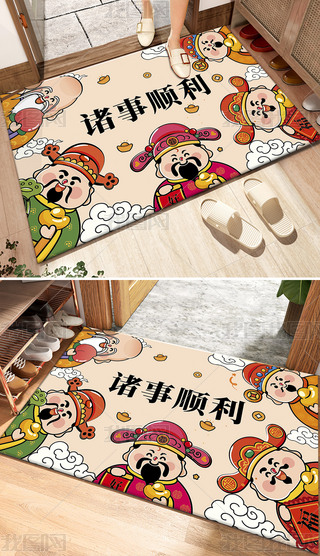 ͨϲcؔ(ci)l(f)ؔ(ci)ɫ؉|8