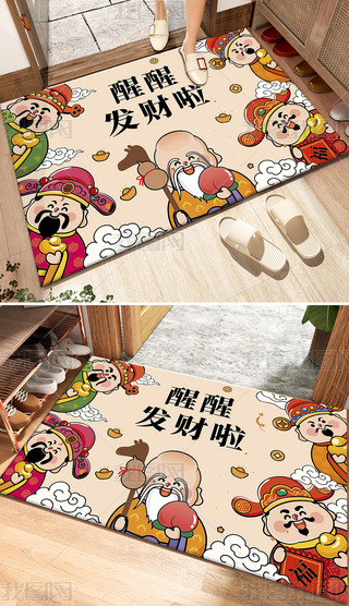 ͨϲcؔ(ci)l(f)ؔ(ci)ɫ؉|6