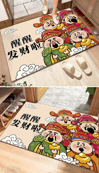 ͨϲcؔ(ci)l(f)ؔ(ci)ɫ؉|12