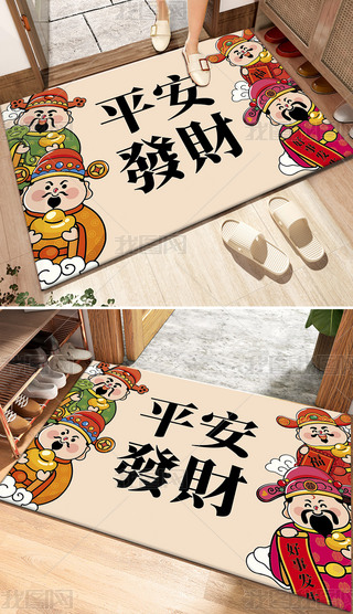 ͨϲcؔ(ci)l(f)ؔ(ci)ɫ؉|14