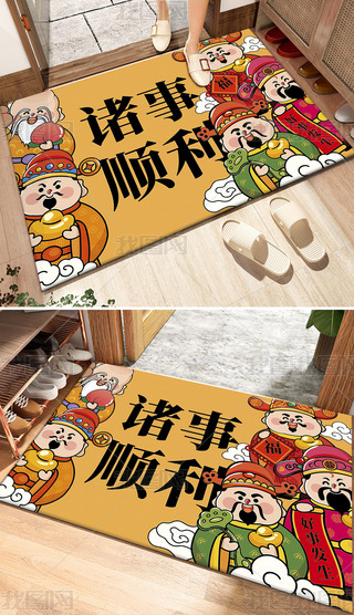 ͨϲcSؔ(ci)l(f)ؔ(ci)؉|13