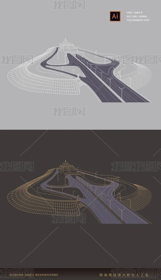 麣