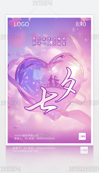 ɫɫĲ宋Ϧ}OӋģ