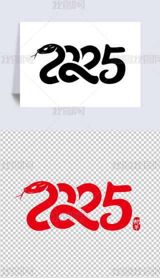2025괺(ji)ˇg(sh)w(bo)՚v׃w