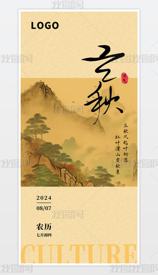 ԭ(chung)(jin)sЇ(gu)L(fng)y(tng)(ji)նʮĹ(ji)ﺣ(bo)(ji)⺣(bo)