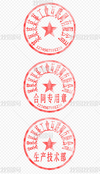 I˾λӡºͬPSD֌زĹģ