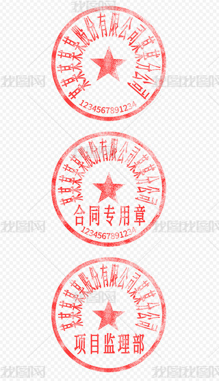 I(y)˾λӡºͬPSD֌زĹģ