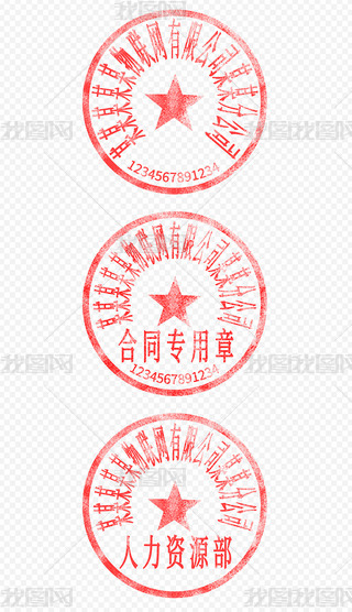 I˾λӡºͬPSD֌زĹģ